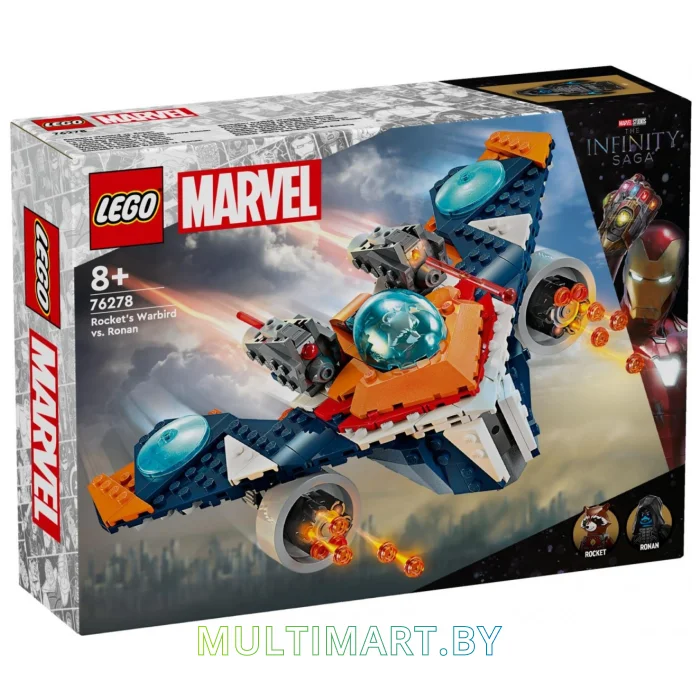 Конструктор LEGO Marvel Super Heroes 76278 Боевая птица Ракеты против Ронана